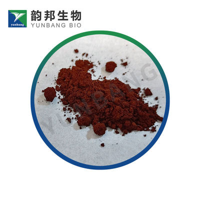 CAS 122965-43-9 メチレンブルー 生命科学用試料