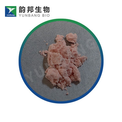 CAS 115-40-2 ブロモクレゾール 紫色生物反応剤