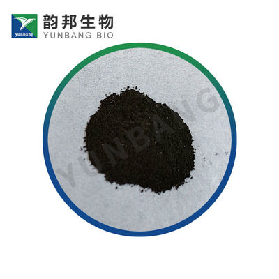 CAS 4569-86-2 CI 50206 生物試薬