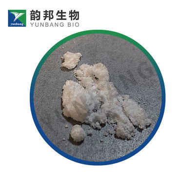 CAS 58-63-9 イノシン 生化学試薬