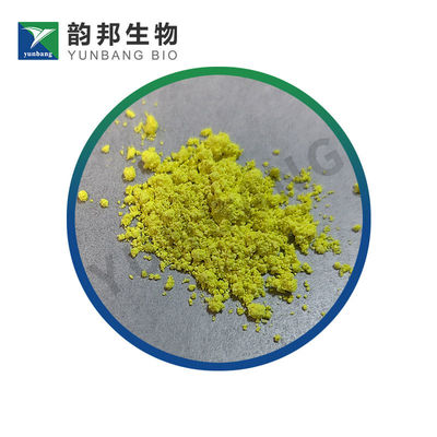 CAS610-92-4 2,5-ジヒドロキシテレフタル酸 生物染色試薬サプライヤー