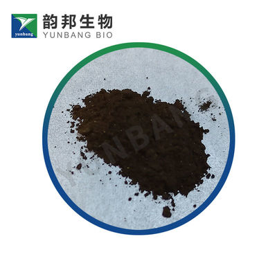 CAS553-24-2 ニュートラルレッド生物染色試薬サプライヤー