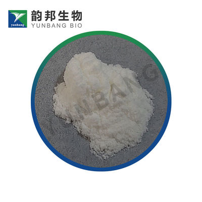 CAS9012-36-6 アガロース 生化学試薬 (研究室用)