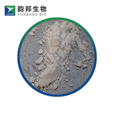 CAS1912-24-9 アトラジン 生化学試薬 (研究室用)