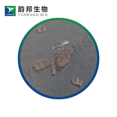 CAS 273-13-221生物化学反応剤,3ベンゾチアジアゾール