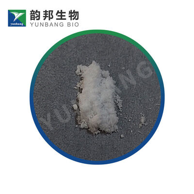 CAS 352-97-6 グアニジン乙酸生化学反応剤の提供