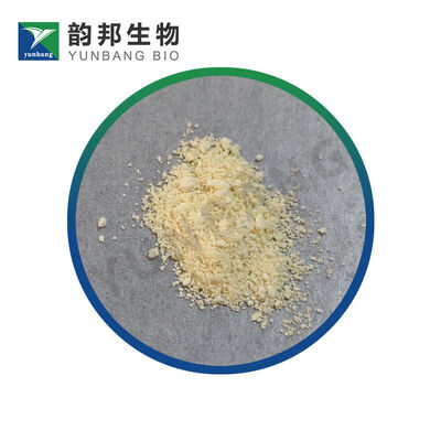 CAS 152121-47-6 SB 203580 研究室用生物化学反応剤