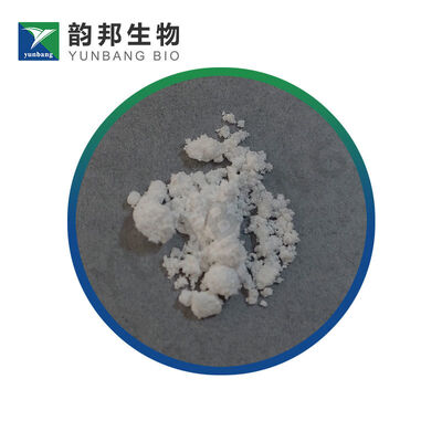 CAS 2516-95-2 オクソン酸 ポタシウム塩 生物化学反応剤 研究室用