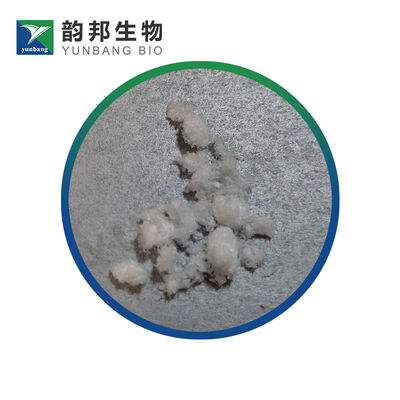 CAS7517-19-3 メチル L-ルイシナートヒドロクロリド 実験室用生化学反応剤