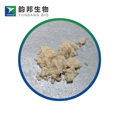 CAS88-14-2  2-フロイン酸  研究室用生化学試薬