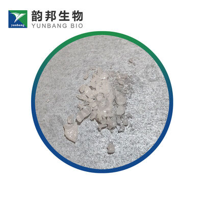 CAS623-03-0 4-クロロベンゾニトリル生物化学反応剤