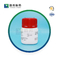 CASの1405-20-5のPolymyxin Bの硫酸塩の粉の抗生2-8°C貯蔵の臨時雇用者