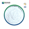 D-の（+） -セロビオースCAS 528-50-7 Pharmaの中間物の結晶の粉