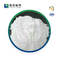 CAS 150-25-4 ビシン N,N-ビス(2-ヒドロキシエチル)グリシン 99% ジエチロールグリシン