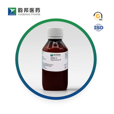 CAS 9001-37-0 アスペルギルス・ニジェルからのグルコース酸化酶