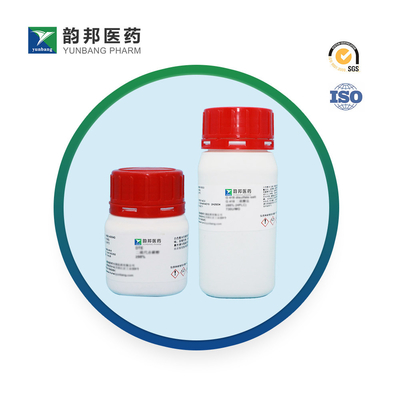 カルシウムLevulinate CAS 5743-49-7の二水化物レビュリン酸カルシウム塩の二水化物