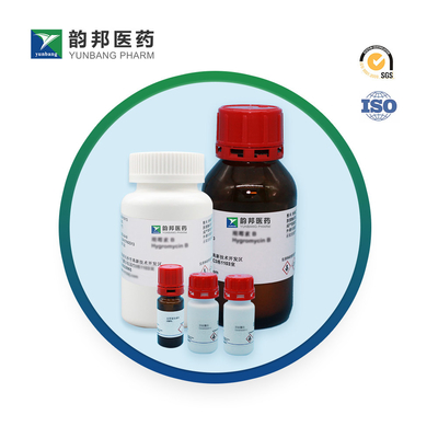 CAS 9001-81-4 リンパ糖変異酶 EC 5.4.2.2