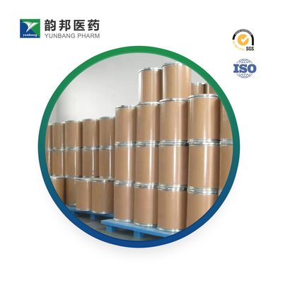 L-グルタチオン酸化グリコシド CAS 27025-41-8 GSSH
