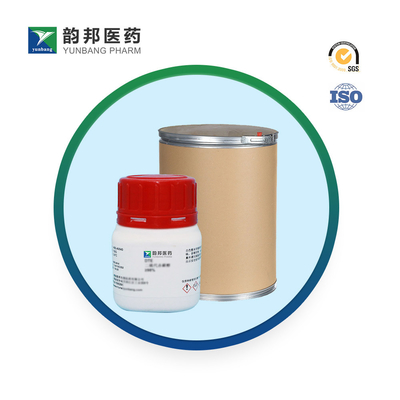 クロモトロップ FB 染料含有量 50% CAS 3567-69-9