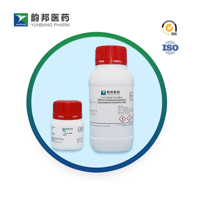 CAS 2353-45-9 素緑 FCF 食品緑 3