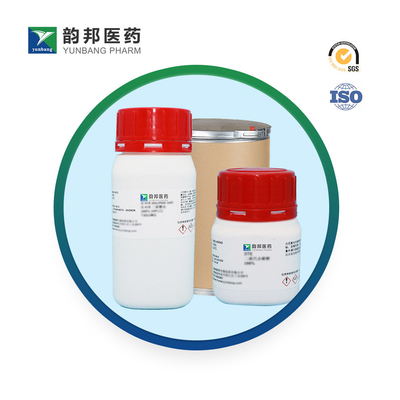 エチジウムブロマイド粉末 CAS 1239-45-8 生物染料