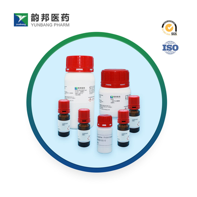 CAS 9012-54-8 トリコダーマ・ウィライドからのセルラース