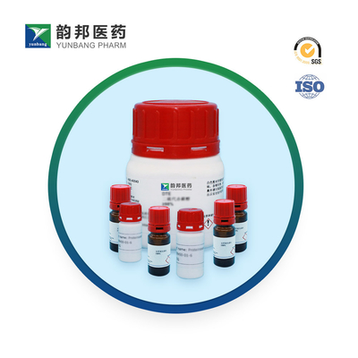 CAS 9025-70-1 デクストラナゼ