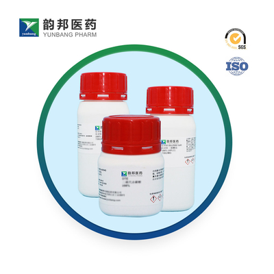 エチジウムブロマイド粉末 CAS 1239-45-8 生物染料