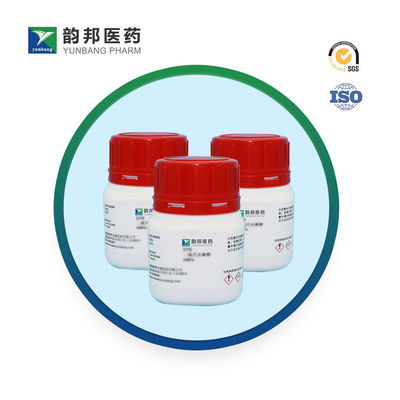 CAS 9014-01-1 Bacillus Licheniformis のプロテアース