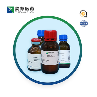 CAS 9031-11-2 アスペルギルス・ニッガーからのβ-ガラクトシダース
