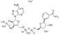 NADPのMonosodium塩の生物的触媒の酵素CAS 1184-16-3