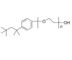 トリトンX-100の産業良い化学薬品NP-40代わりとなるCAS 9002-93-1