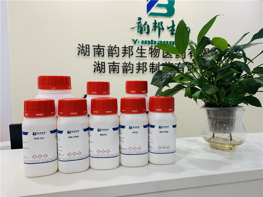 CAS 1185-53-1のTris HCL TRISの塩酸塩