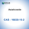 Asiaticosideの水晶の化粧品の原料98% CAS 16830-15-2