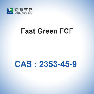 Fast Green FCF CAS NO 2353-45-9 染料分 ≥85%