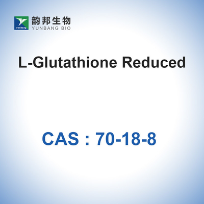 CAS 70-18-8のLグルタチオン（減らされた形態）のグリコシドのGlutatiolの分子の抑制剤