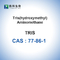 化粧品のためのCAS 77-86-1 Tromethamine生物的Trisの緩衝