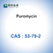 ISO Puromycin Stylomycinの液体Cas 53-79-2
