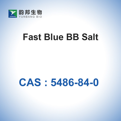 生物的汚損の速く青いBBはCAS 5486-84-0に塩を加える