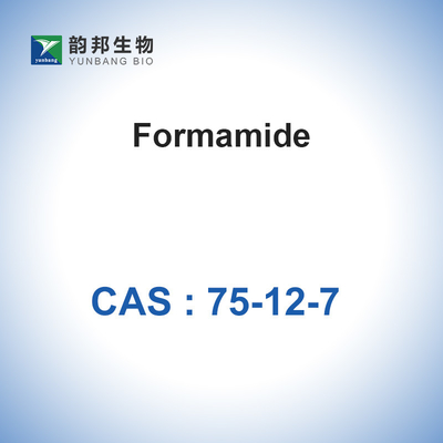 CAS 75-12-7のフォルムアミドMethanamide