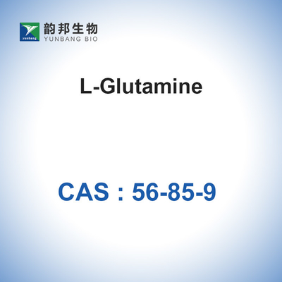 2,5 Diamino5 Oxpentanoicacid CAS 56-85-9のLグルタミン