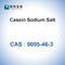 CAS 9005-46-3のカゼイン酸ナトリウムは牛のようなミルクからのIVDのカゼイン ナトリウムの塩を粉にする