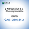 CAS 2816-24-2 2-ニトロフェニル β-D-グルコピラノシド配糖体 純度：粉末