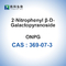 2 NitrophenylベータD Galactopyranoside CAS 369-07-3 ONPGのグリコシド