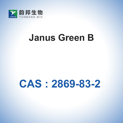 CAS NO 2869-83-2 ジャナスグリーンB粉