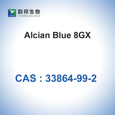 CAS 33864-99-2 アルシアンブルー 8GX 粉