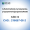 CAS 216667-08-2の生化学的な試薬のASB-14 3 [NのN-Dimethyl （3-myristoylaminopropyl） ammonio] propanesulfonate