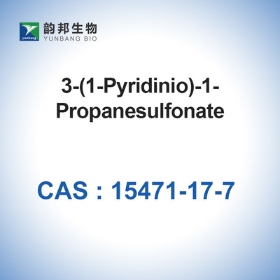 CAS 15471-17-7の生化学的な試薬NDSB 201 3 （1-Pyridinio） - 1-propanesulfonate