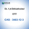 CAS 3483-12-3 98% DTT DL1,4 Dithiothreitol