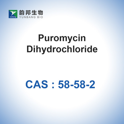 細胞培養のために適したPuromycinの二塩酸化合物CAS 58-58-2
